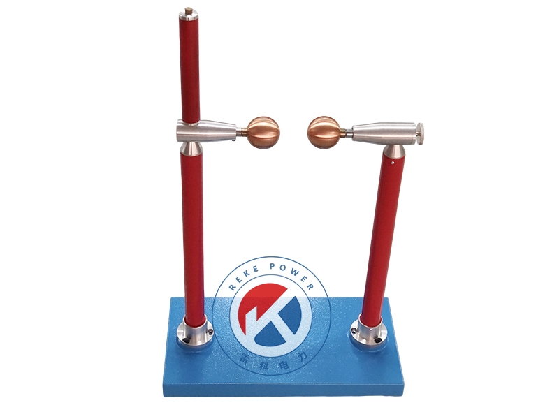 REKE放電球隙測(cè)壓器